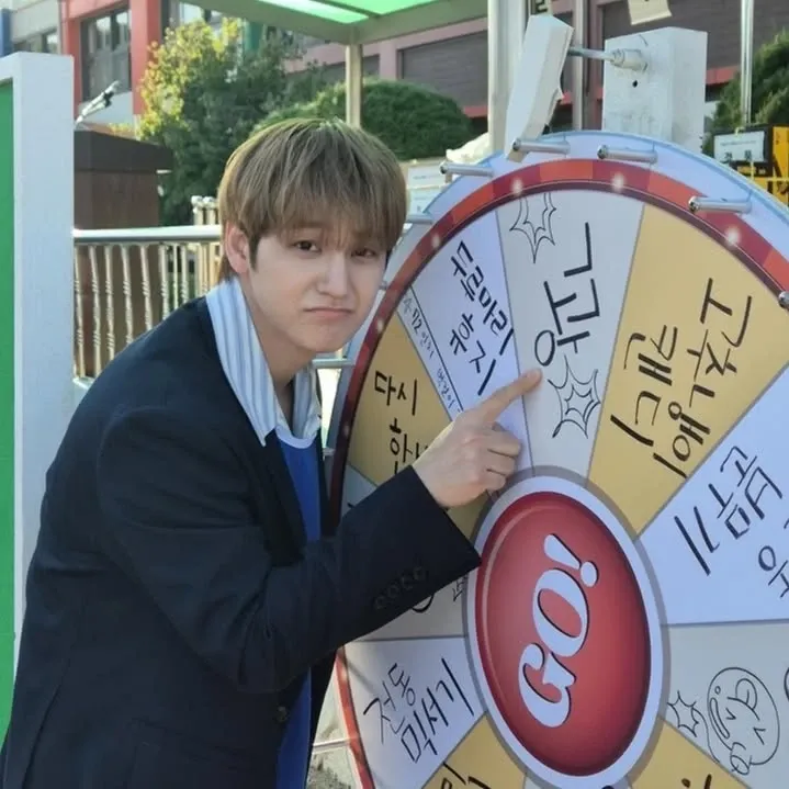 Latest photo of Kim Bum