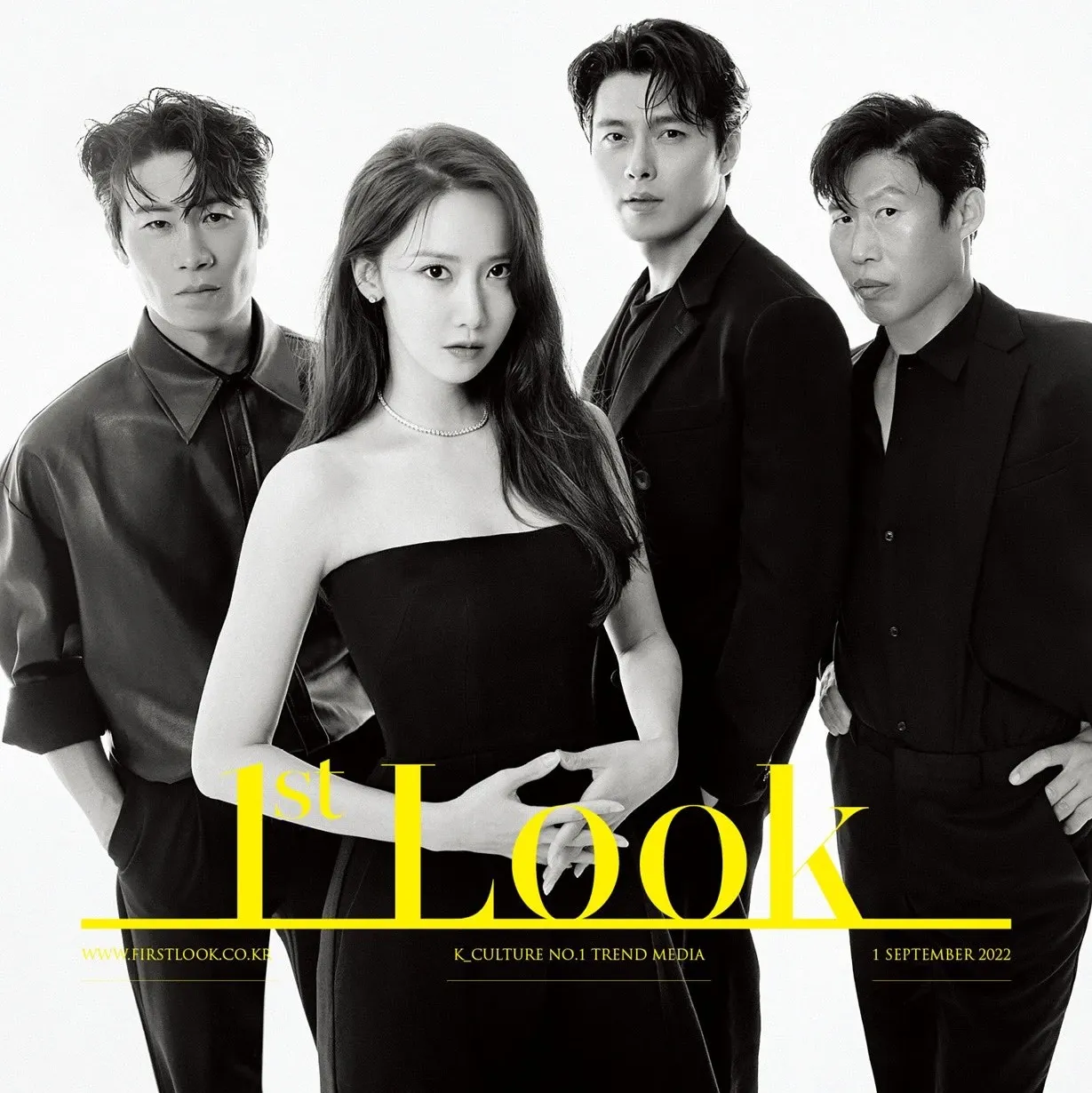 Latest photo of Yoona