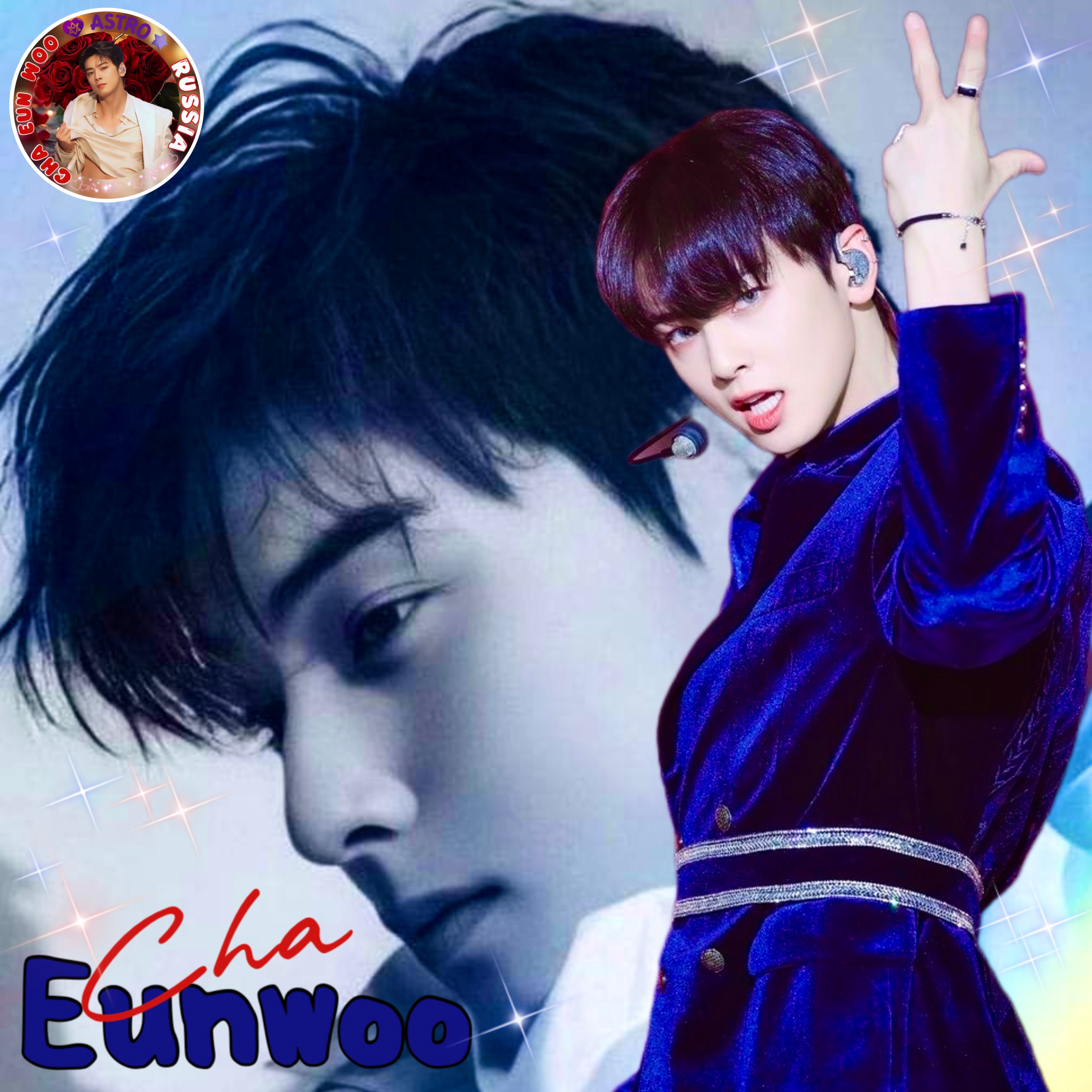Latest photo of Cha Eunwoo