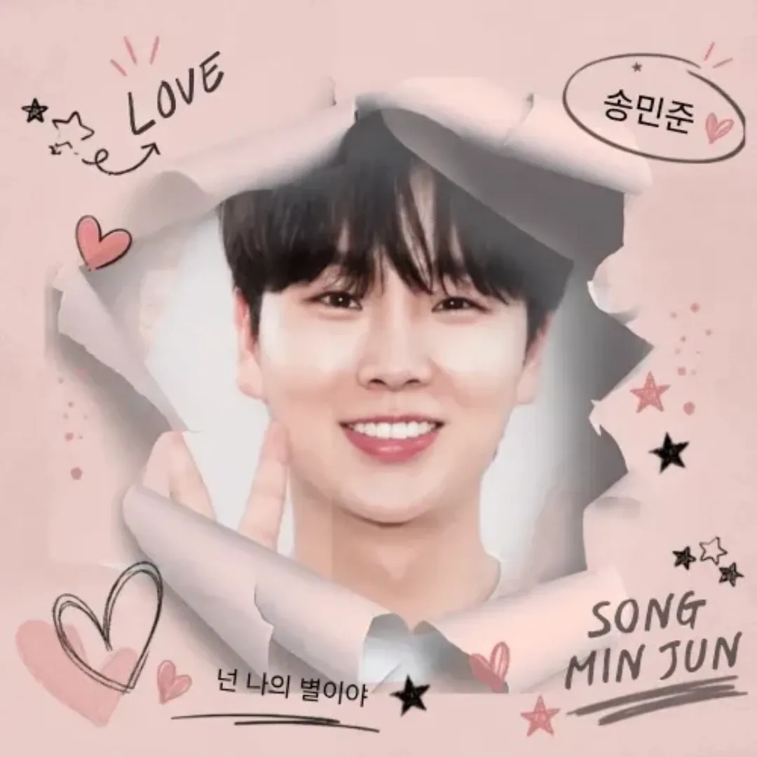 Latest photo of Song Minjun