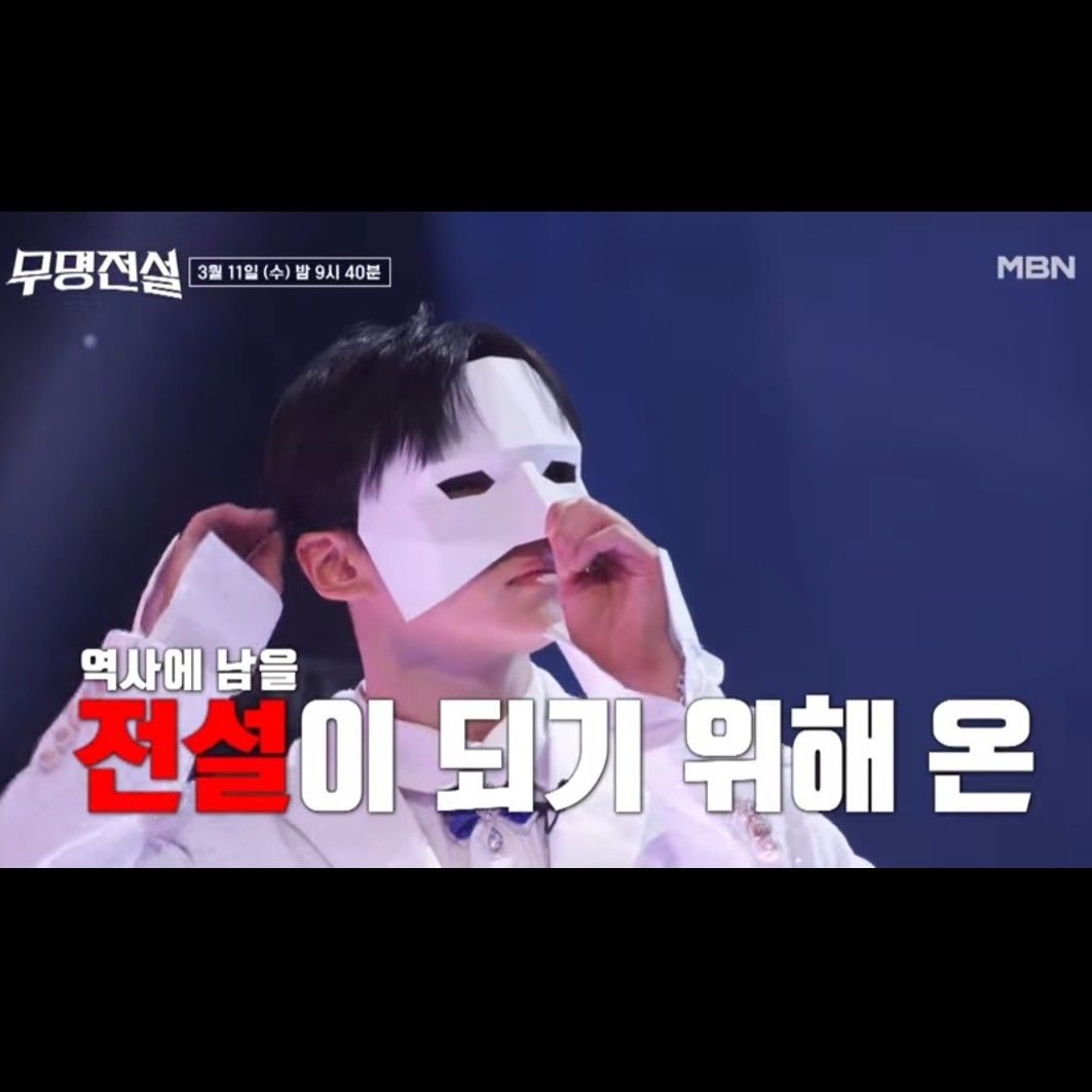 Cuplikan di balik layar dari Seong Ri