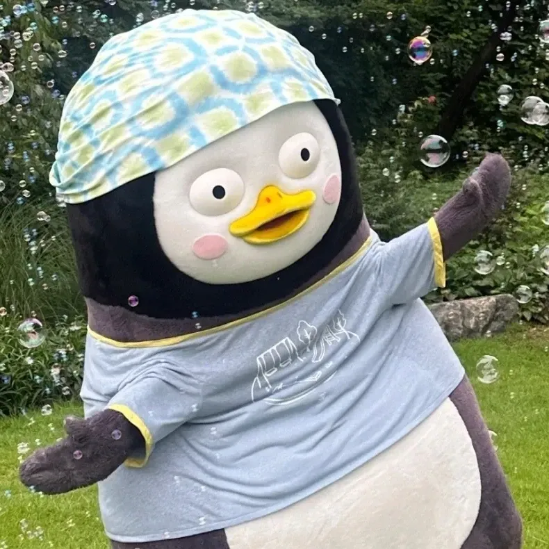 Recent activity shot of Pengsoo