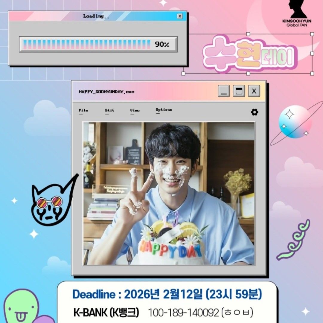 Behind-the-scenes cut of Kim Soohyun