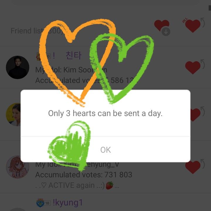 Recent activity shot of Bai Lu