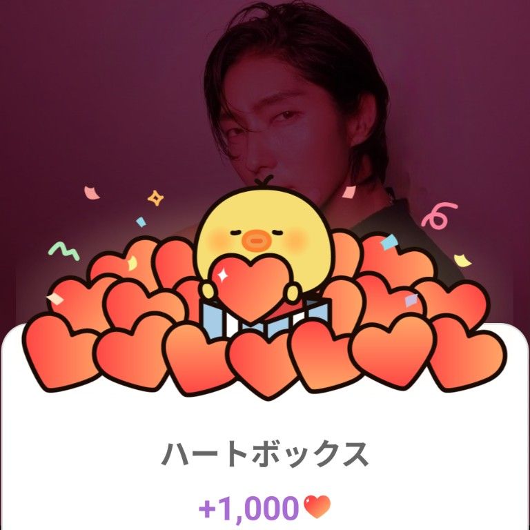 A moment captured by a fan of Lee Joongi