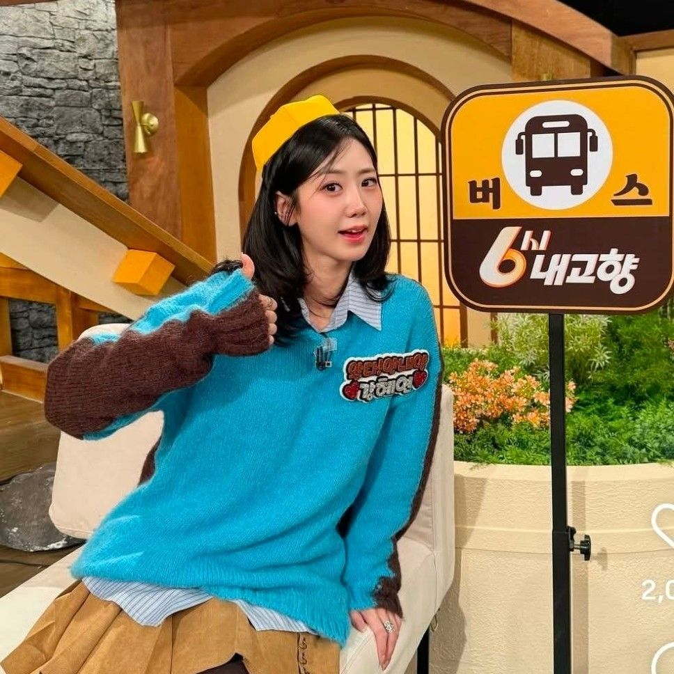 Behind-the-scenes cut of Kang Hyeyeon