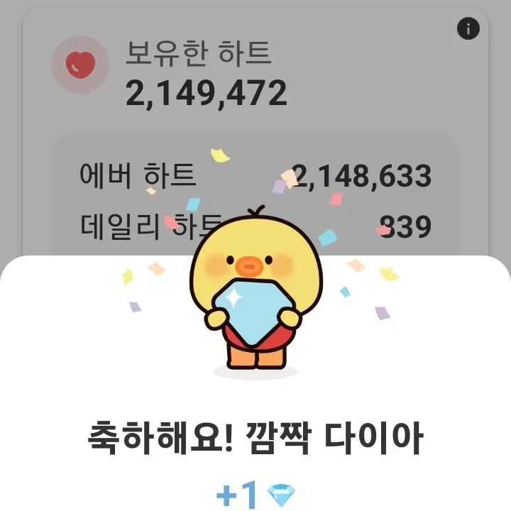 박서진 최근 활동샷