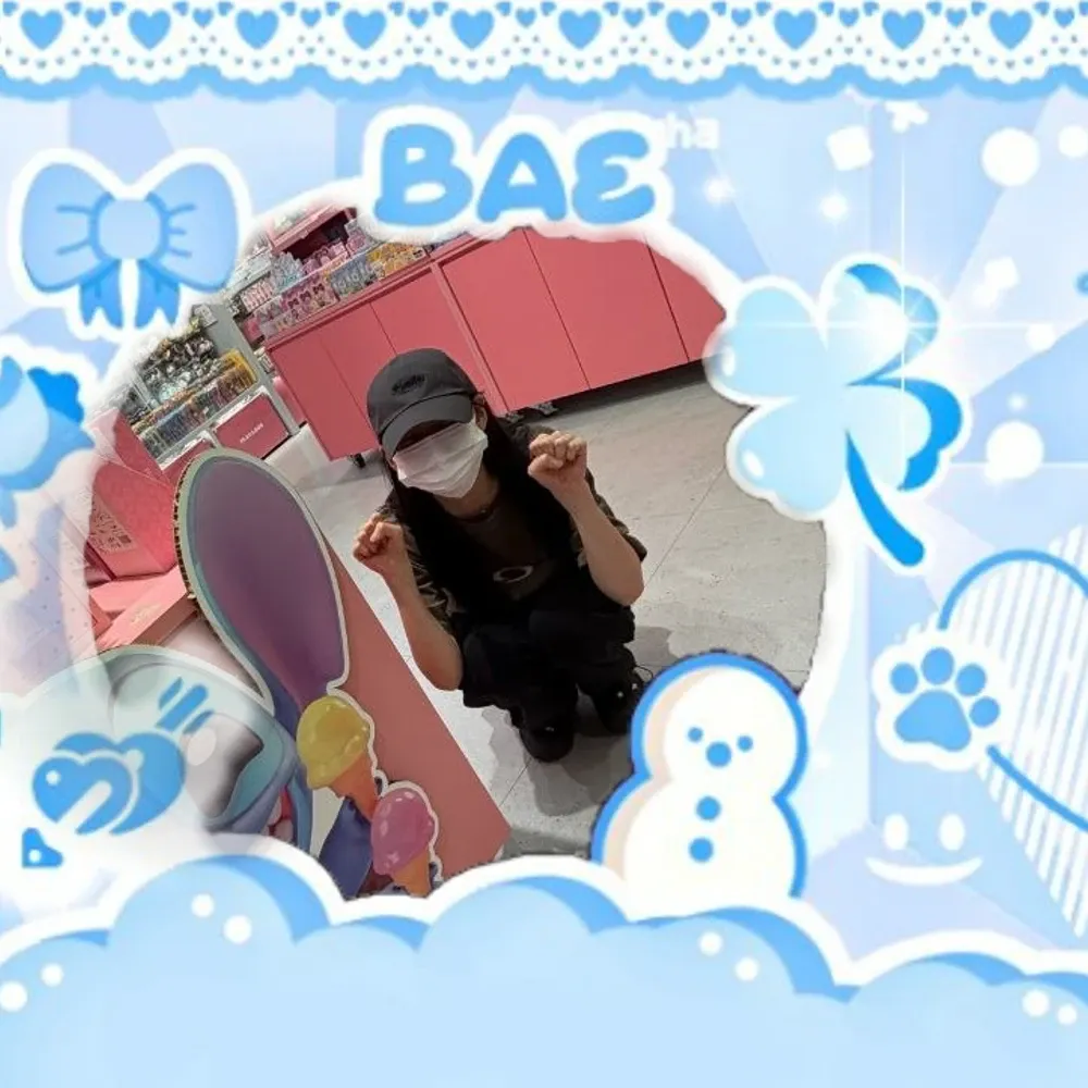 Latest photo of Kim Minju