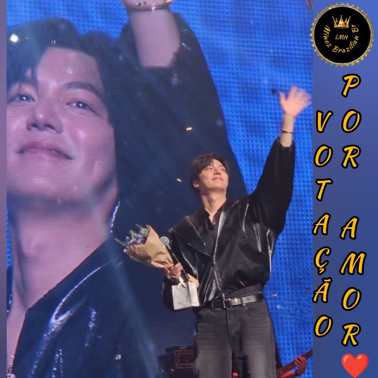 李敏鎬的近期活動照