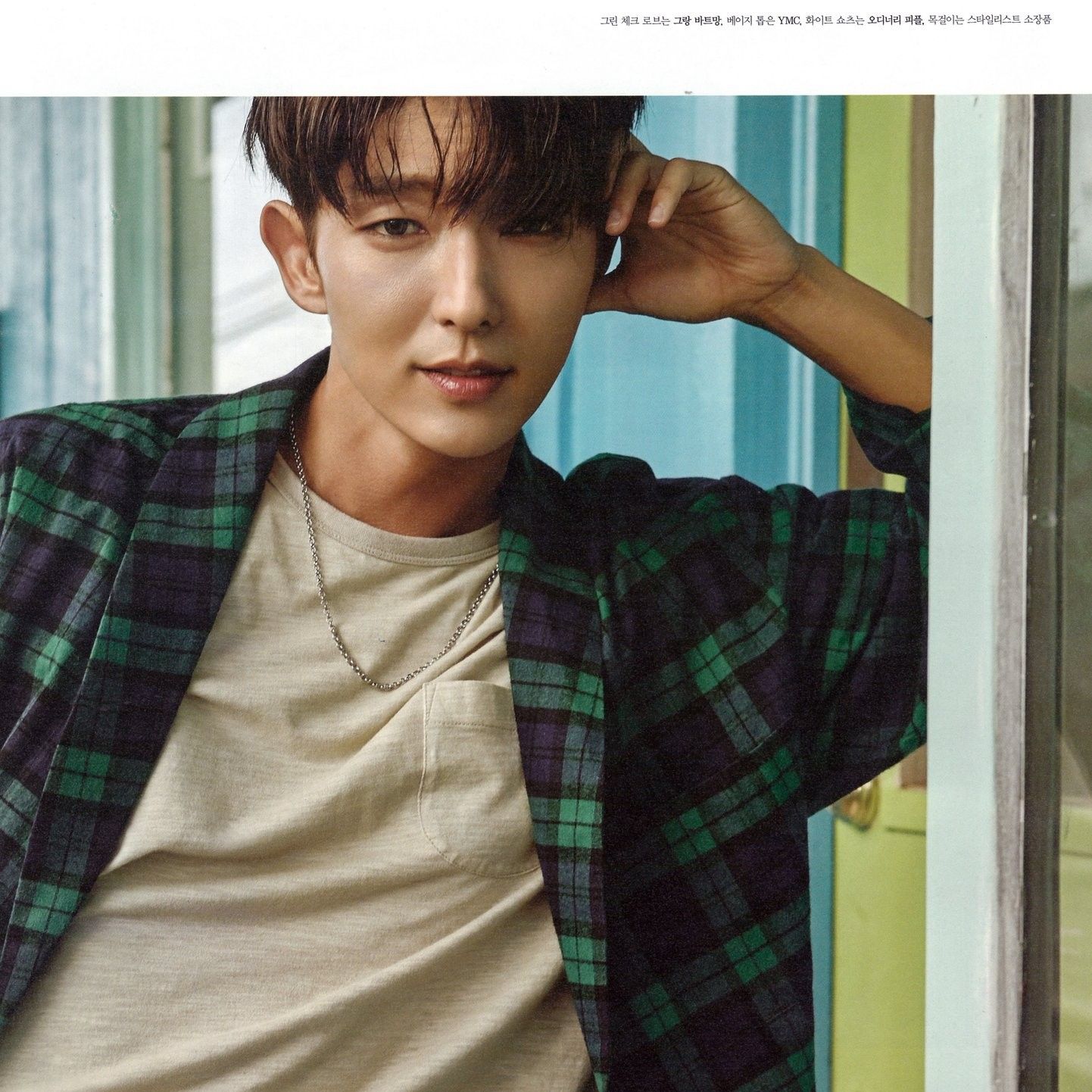 Foto kegiatan terbaru dari Lee Joongi
