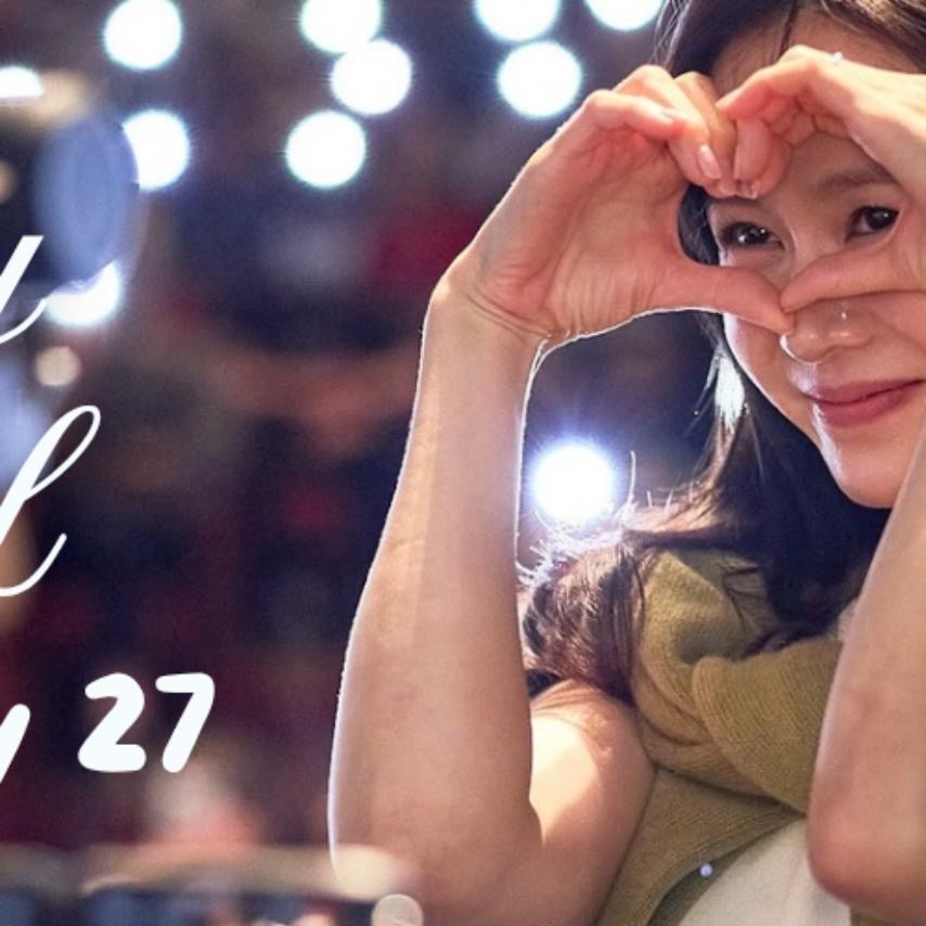 孙艺珍的近期活动照