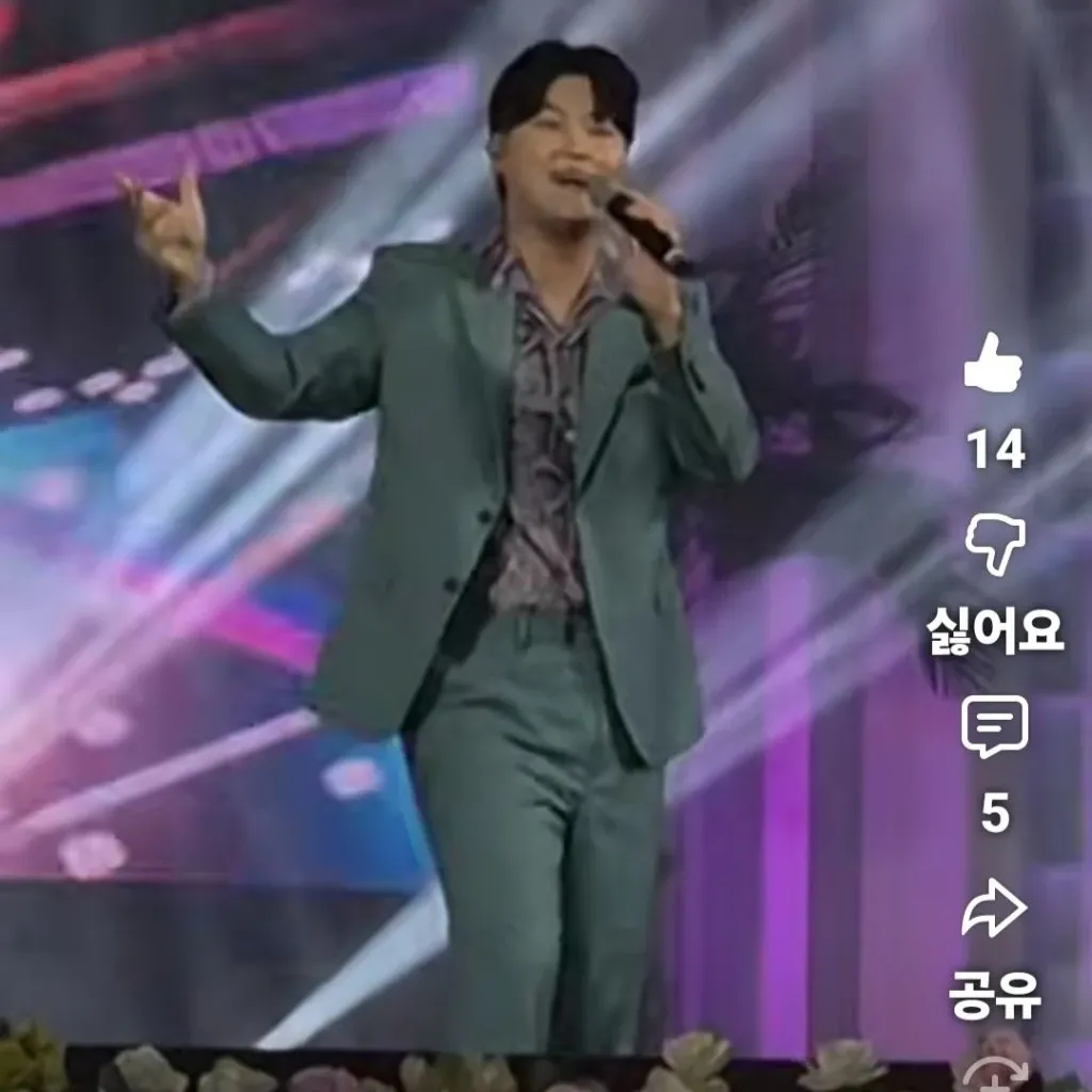 Latest photo of Kim Kyungmin
