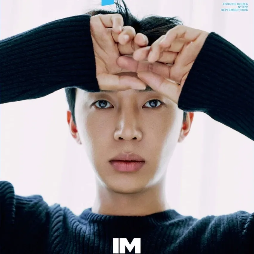 Behind-the-scenes cut of Lim Youngwoong