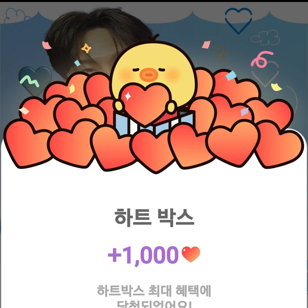 朴瑞鎮的近期活動照