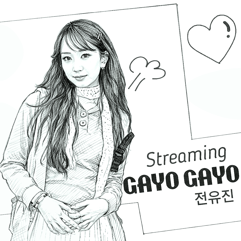 チョン・ユジンのビハインドカット