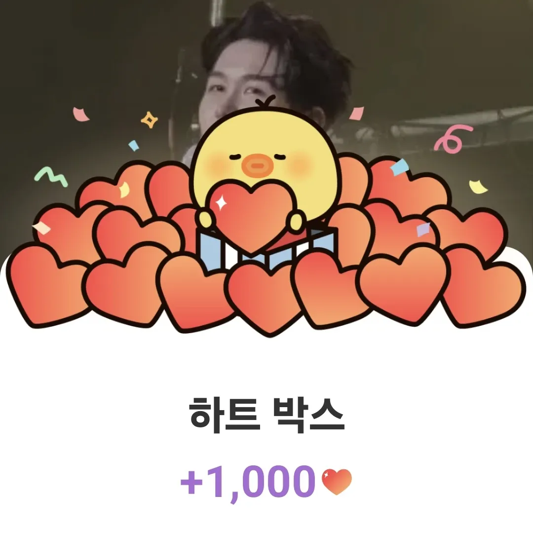 김수찬의 비하인드 컷