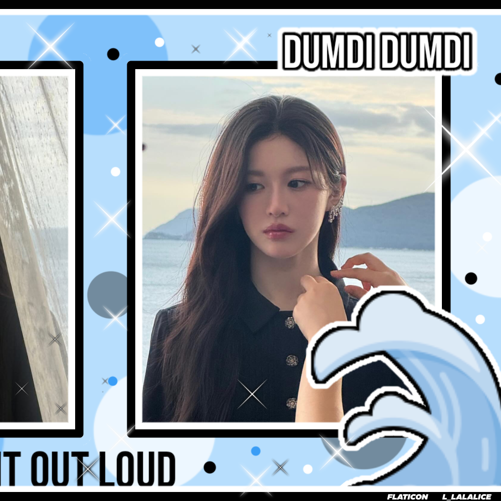 Behind-the-scenes cut of Go Younjung