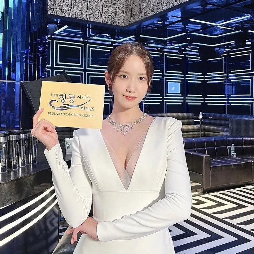 Recent activity shot of Yoona