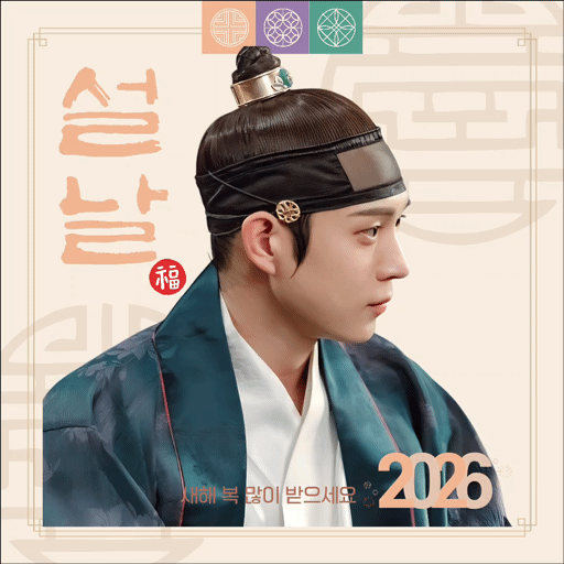 Behind-the-scenes cut of Kim Youngdae