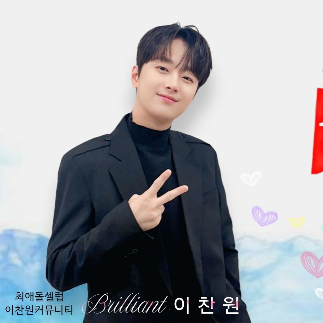 Foto kegiatan terbaru dari Lee Chanwon