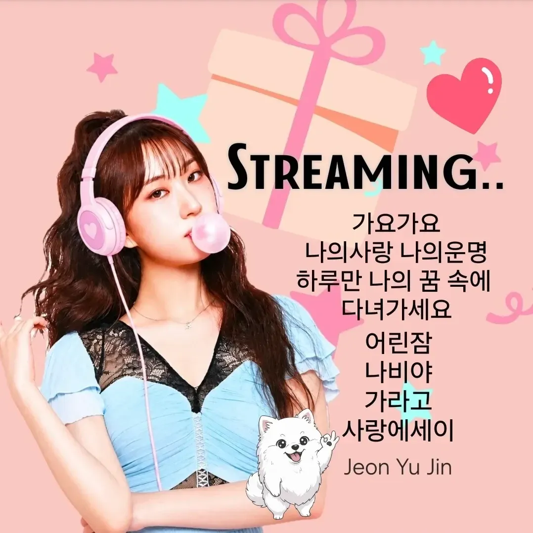 Foto terbaru dari Jeon Yujin