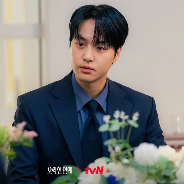 Representative photo of Yang Sejong showing their charm