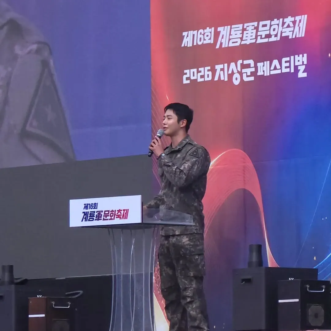 Foto kegiatan terbaru dari Rowoon