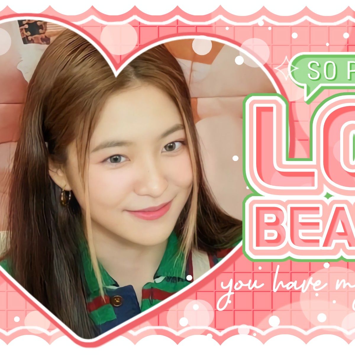 A moment captured by a fan of Yeri (1999)
