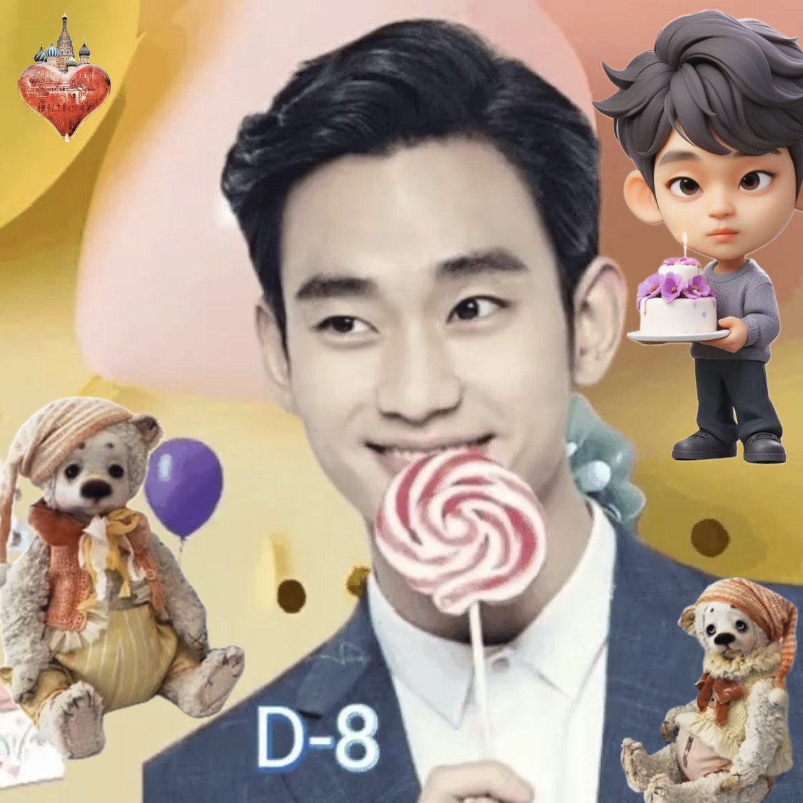 金秀贤的最新照片