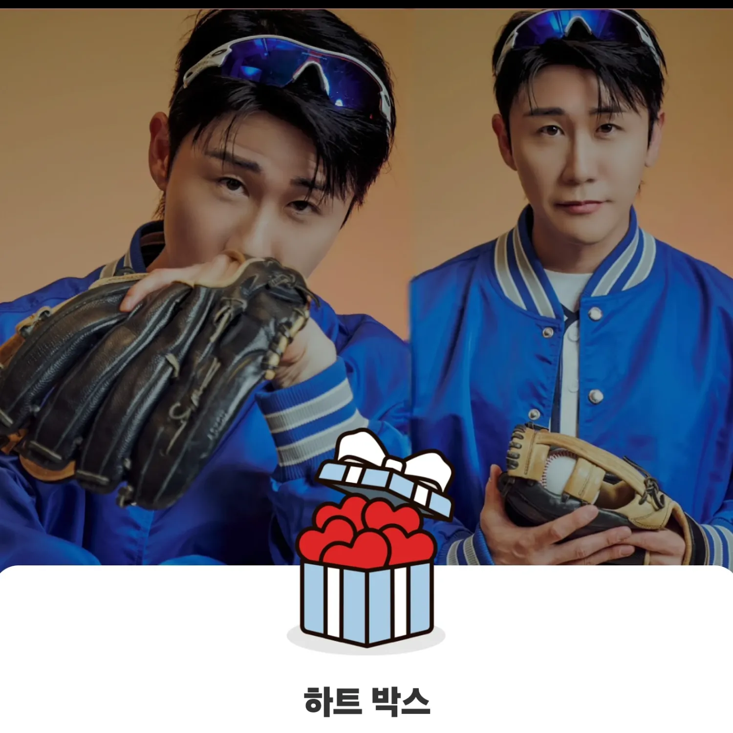 永卓的近期活動照