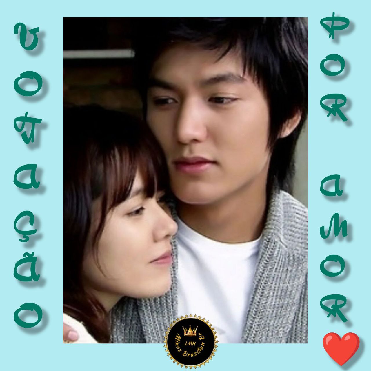 李敏鎬的近期活動照