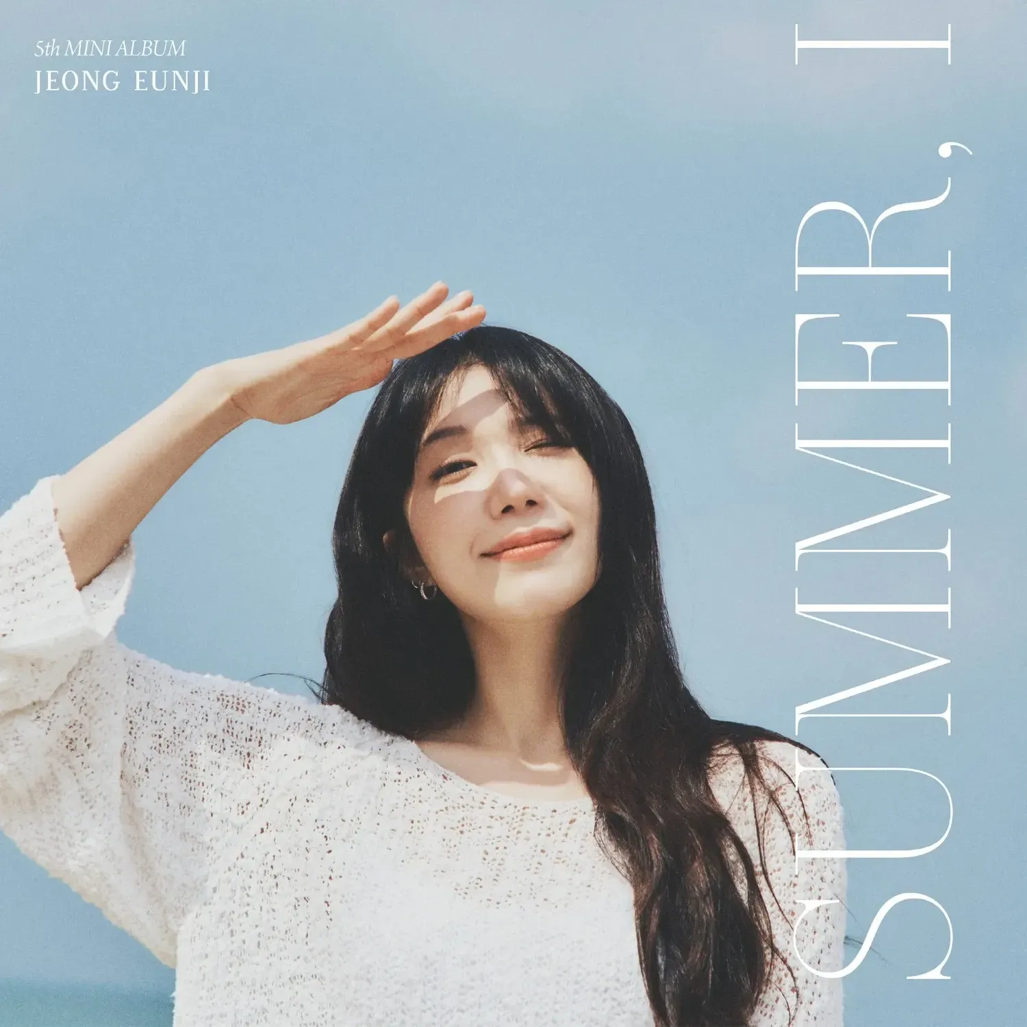 Recent activity shot of Jung Eunji