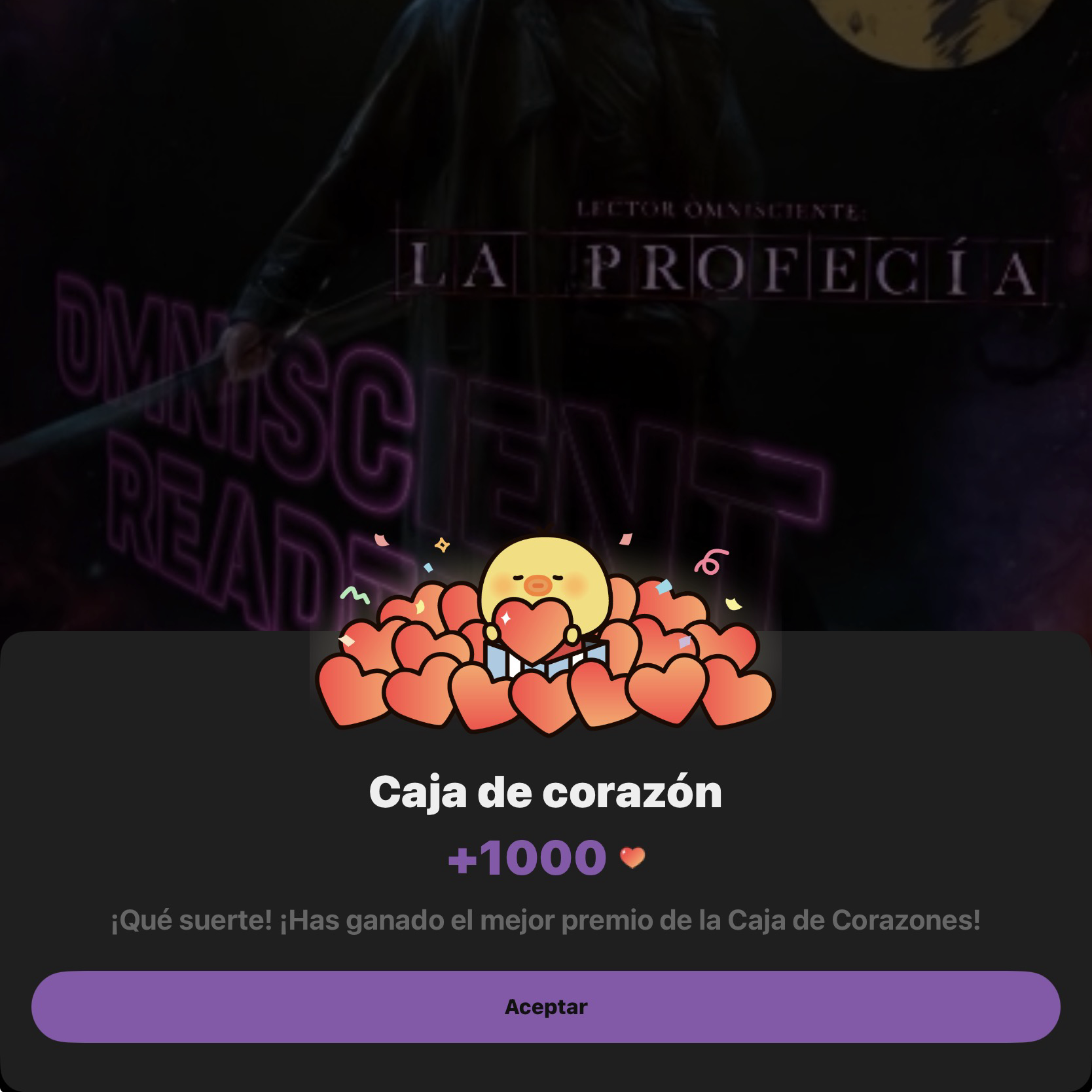 李敏鎬的近期活動照