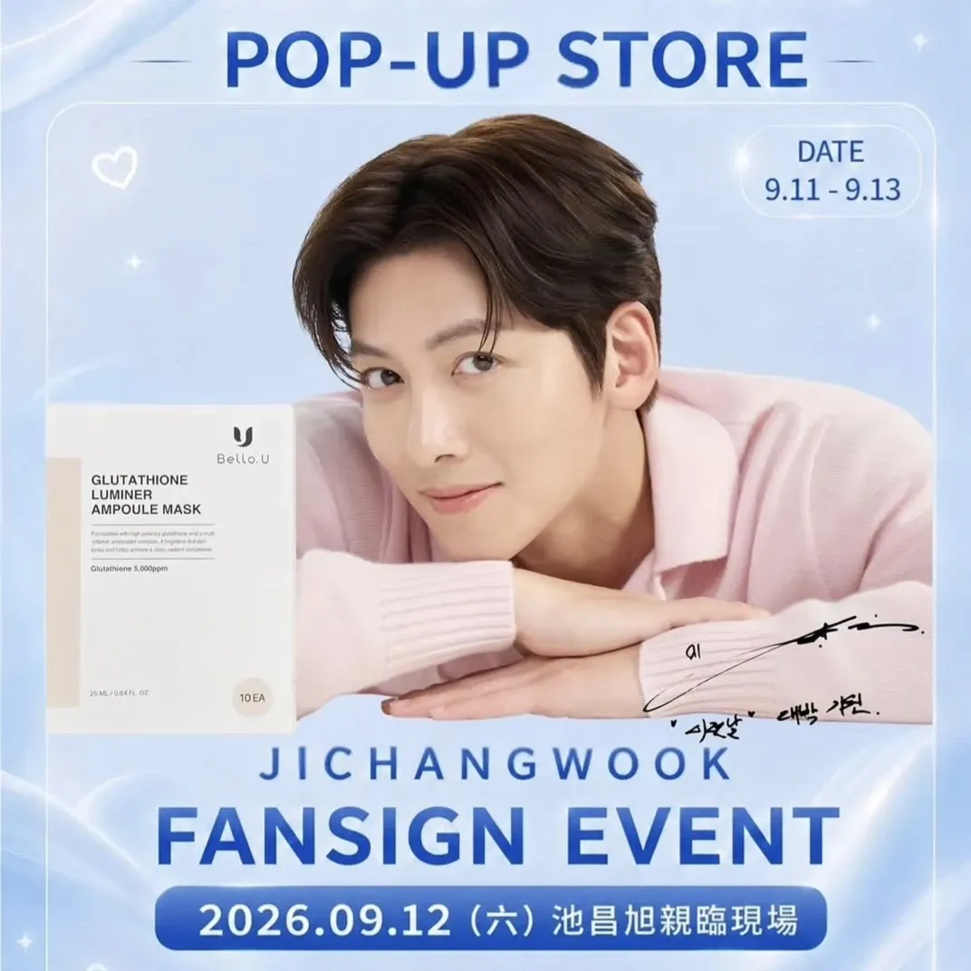 Behind-the-scenes cut of Ji Changwook