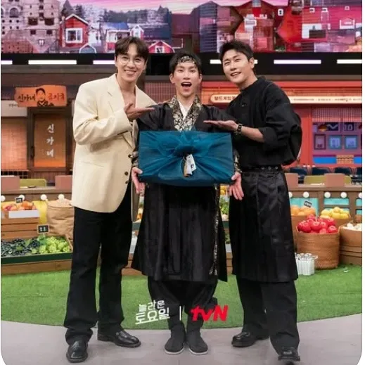 영탁의 최신 사진