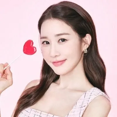 Recent activity shot of Yoo Inna