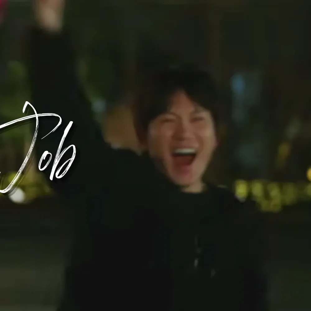 Latest photo of Ji Sung