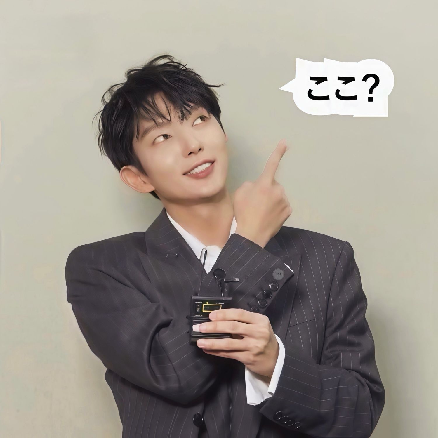 Recent activity shot of Lee Joongi