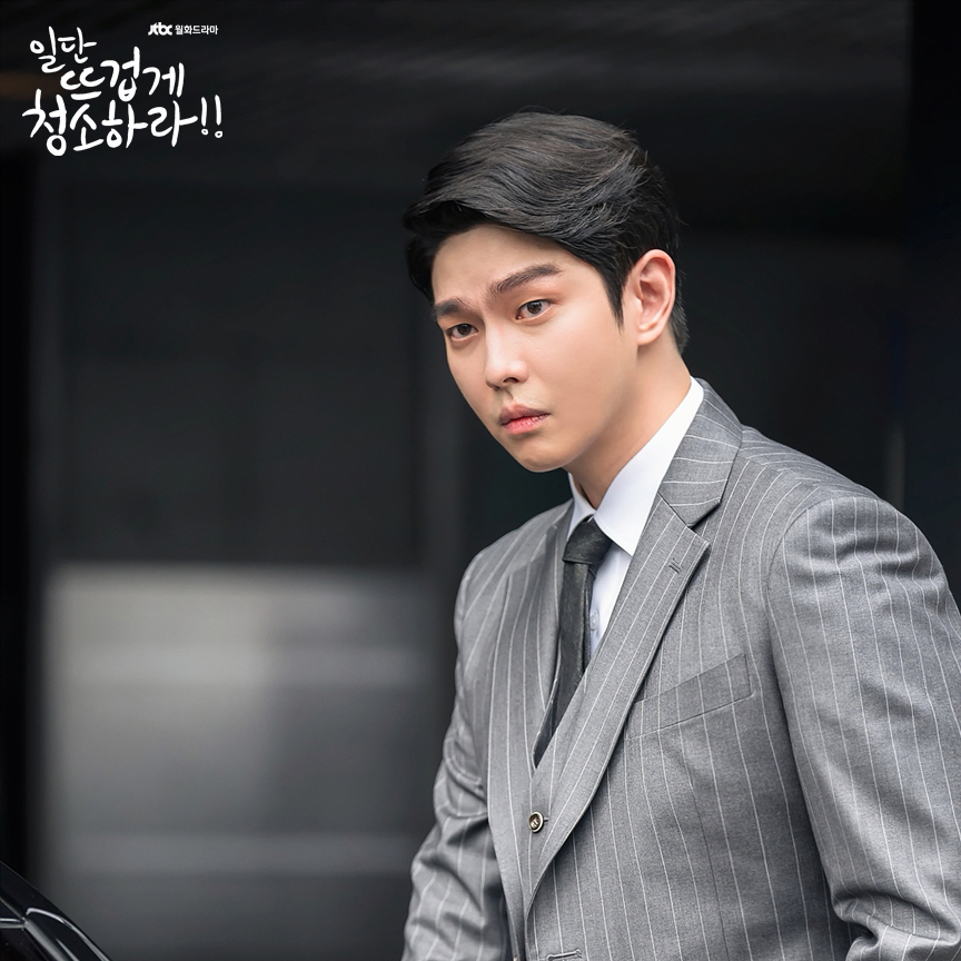 Recent activity shot of Yoon Kyunsang