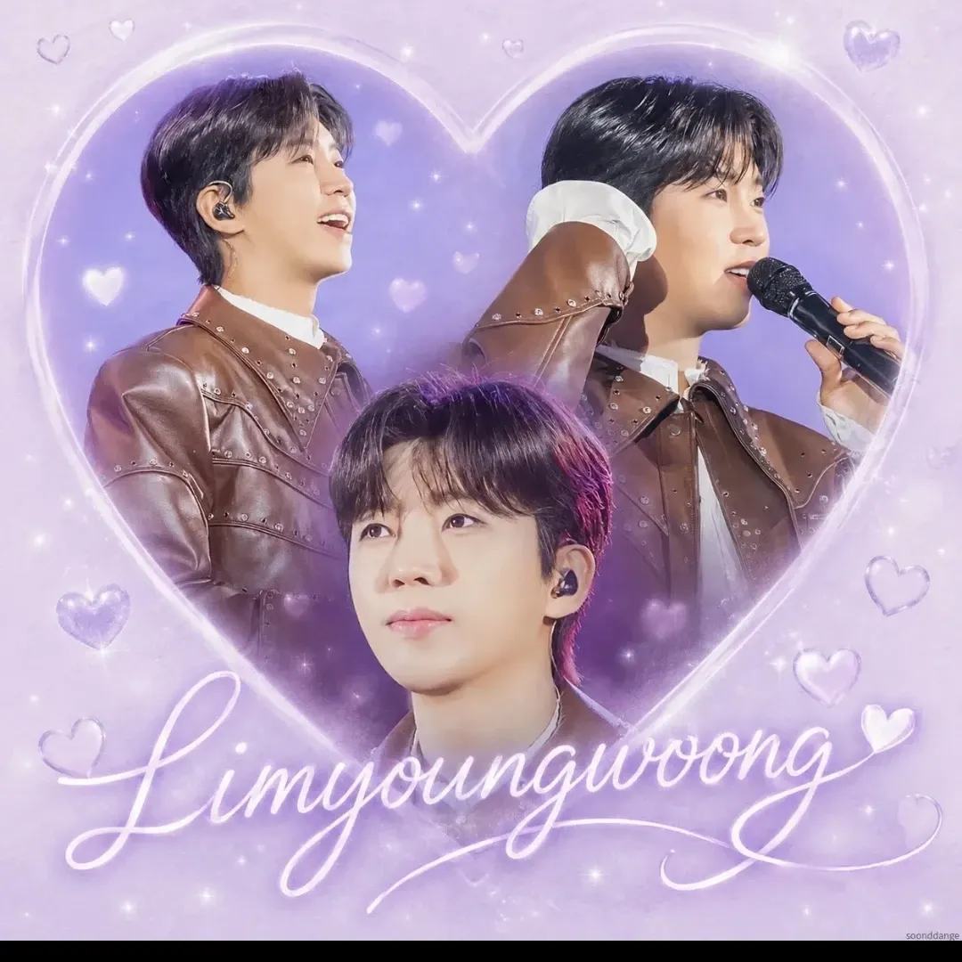 Behind-the-scenes cut of Lim Youngwoong