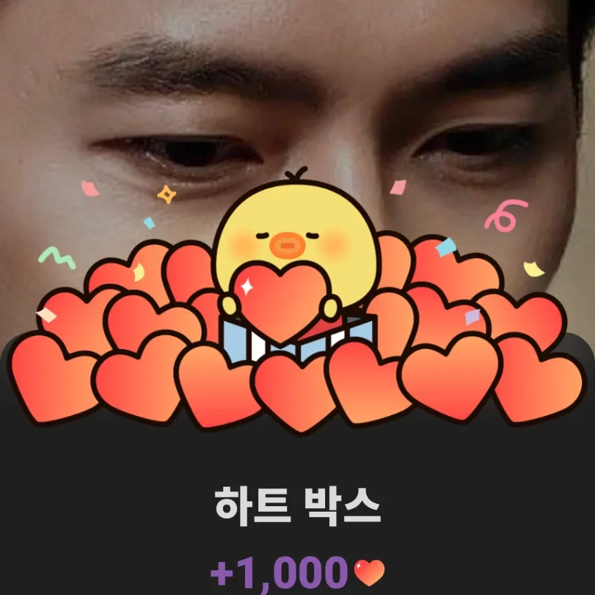 현빈 최근 활동샷