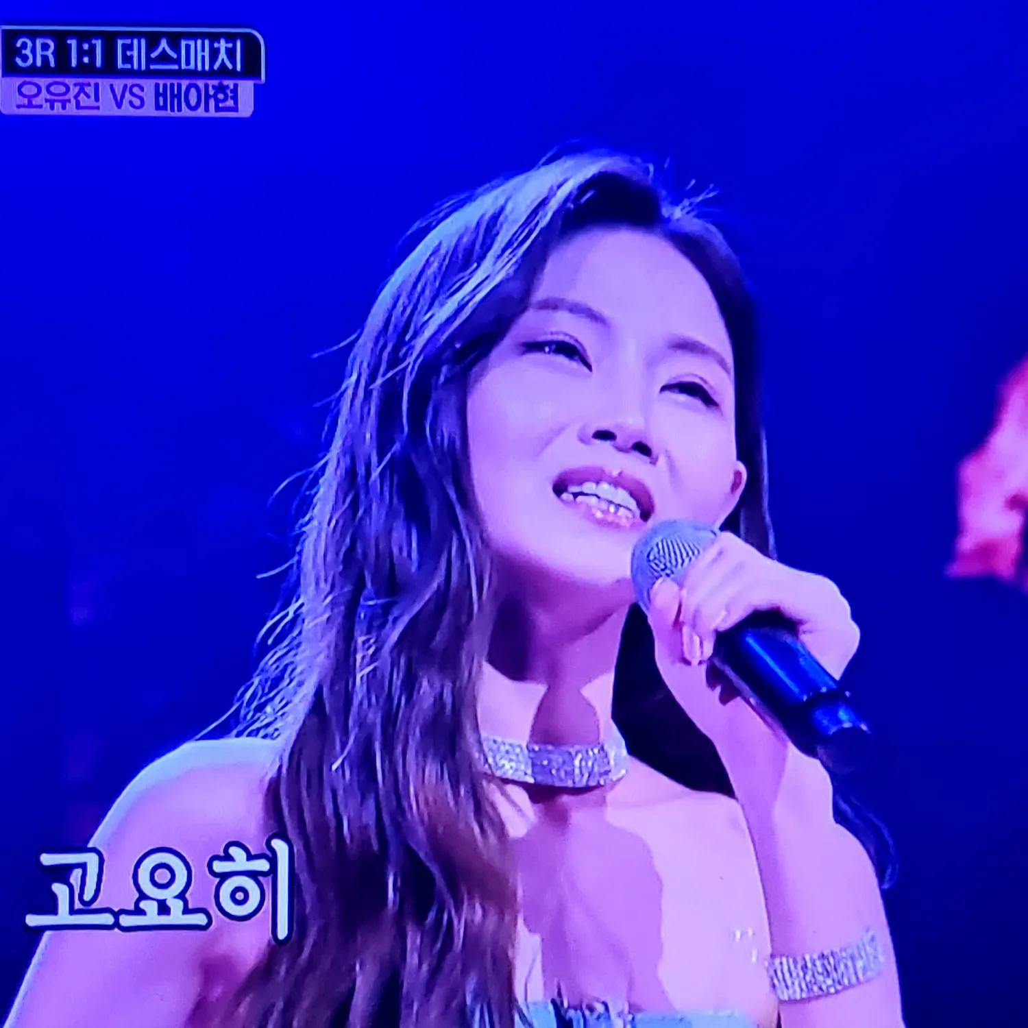 A moment captured by a fan of Bae Ahyeon