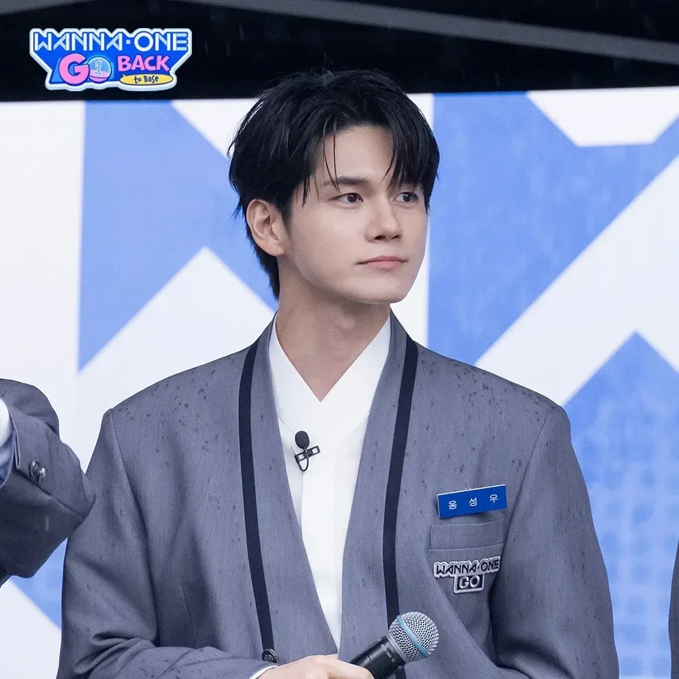 옹성우 팬이 찍은 순간