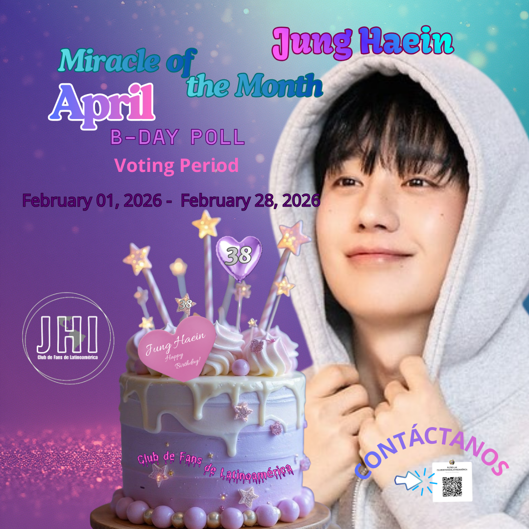 丁海寅的近期活動照