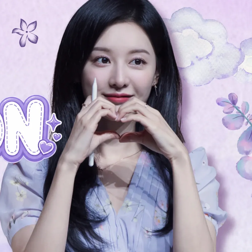 Recent activity shot of Kim Jiwon
