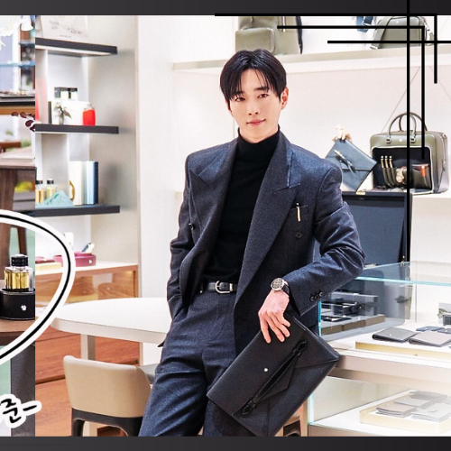 Recent activity shot of Seo Kangjoon