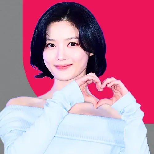 Recent activity shot of Kim Youjung