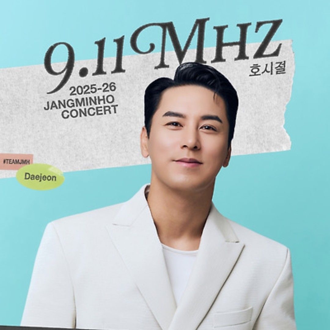 Behind-the-scenes cut of Jang Minho