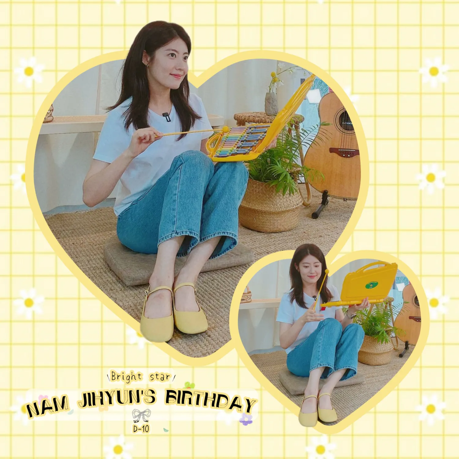 Recent activity shot of Nam Jihyeon