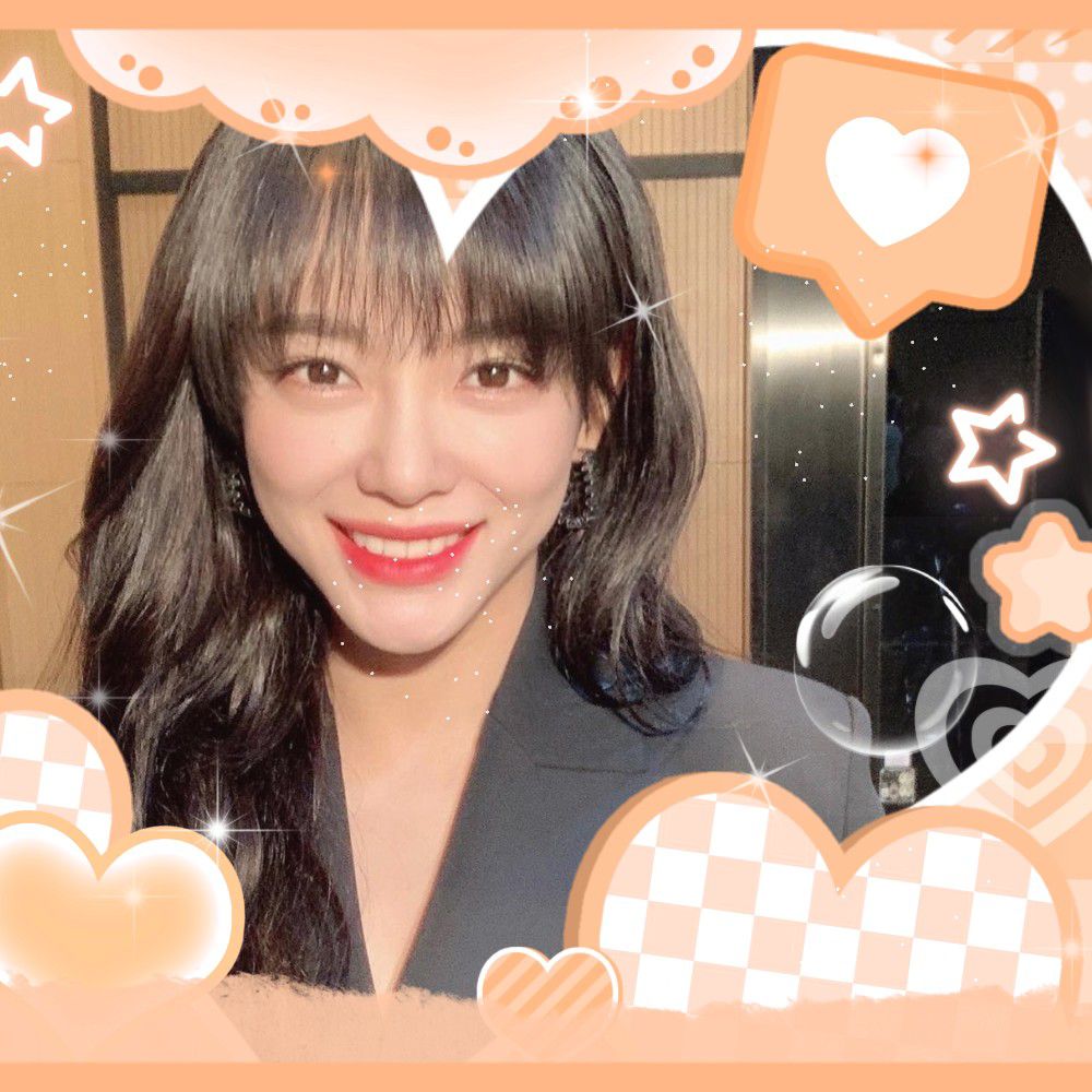 Recent activity shot of Kim Sejeong